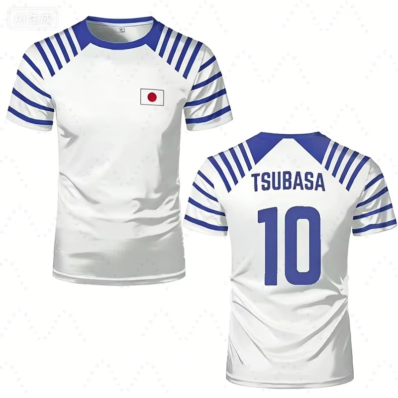 Tee Ball Set - 2026 Sıcak Kaptan Tsubasa Anime Erkek