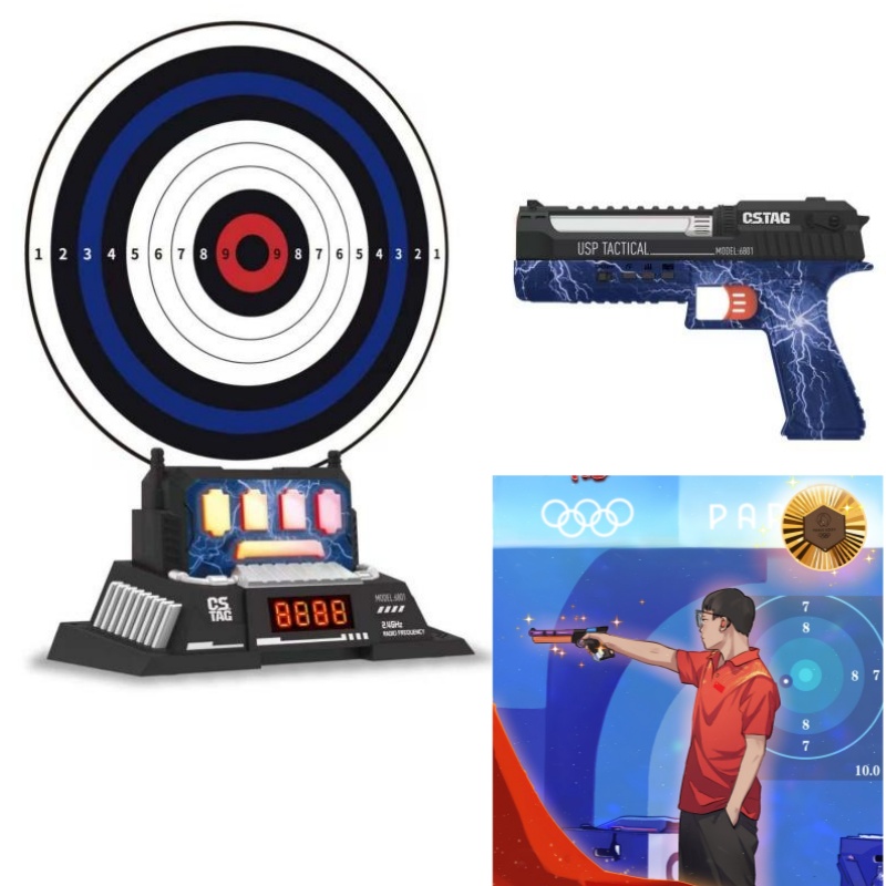 Outdoor Toys For Kids - CSTAG AI Hedef Atış Yarışması Lazer