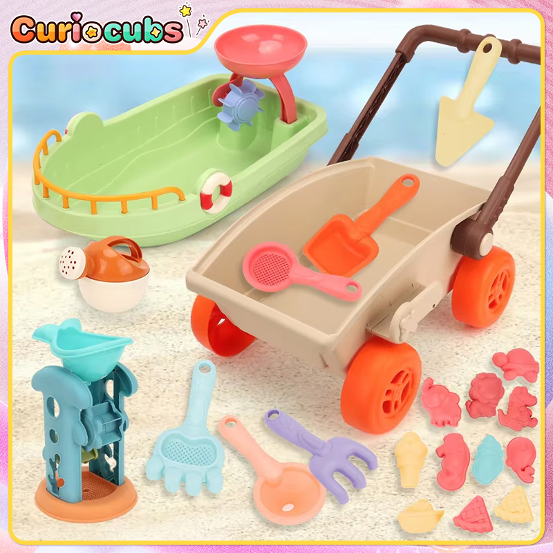 Kids Outdoor Water Toys - Çocuk Arabası Plaj Oyun Oyuncak Sandbox