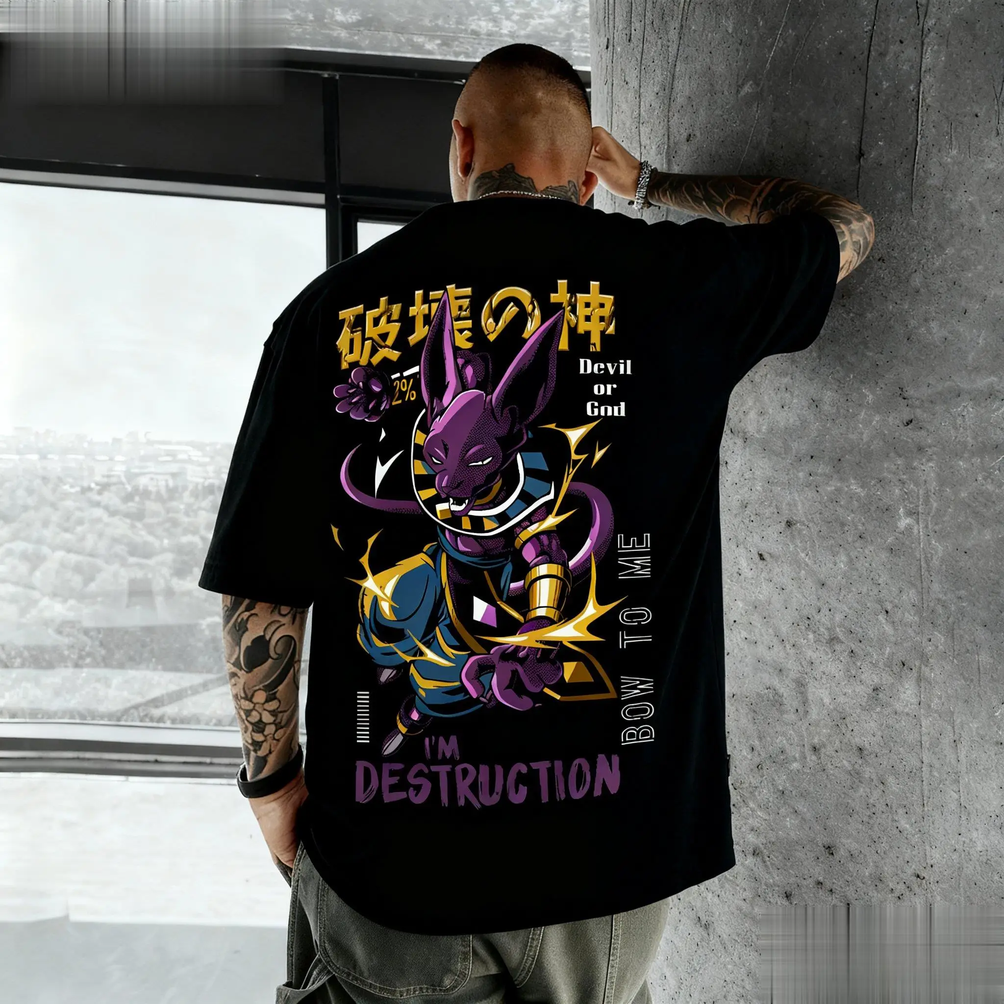 Dragon Ball Beerus Anime Grafi - Tee Ball Set incelemesi ve fiyatı