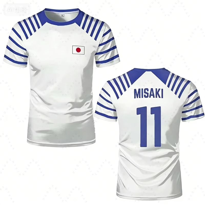2026 Sıcak Kaptan Tsubasa Anim - Tee Ball Set incelemesi ve fiyatı