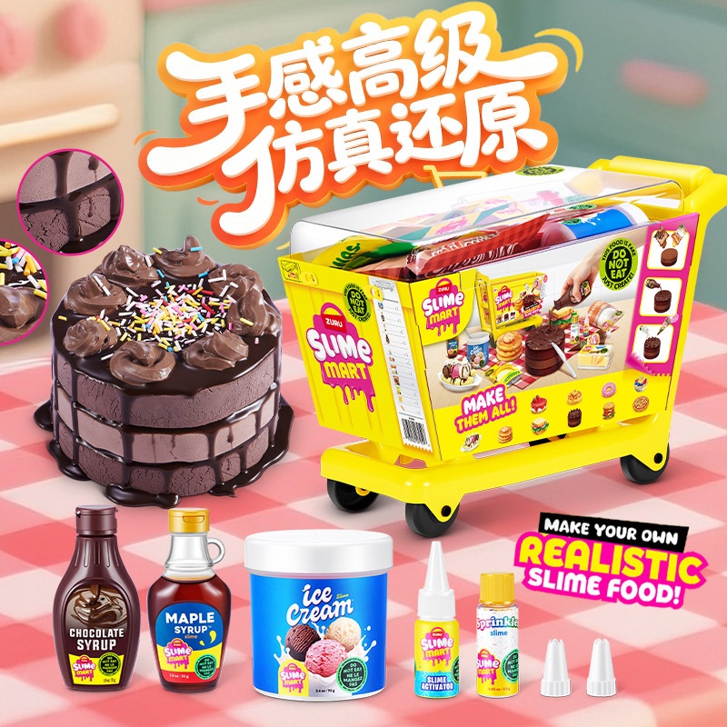 Zuru Mini Slime Mart Alışveriş - Kids Outdoor Kitchen Set incelemesi ve fiyatı