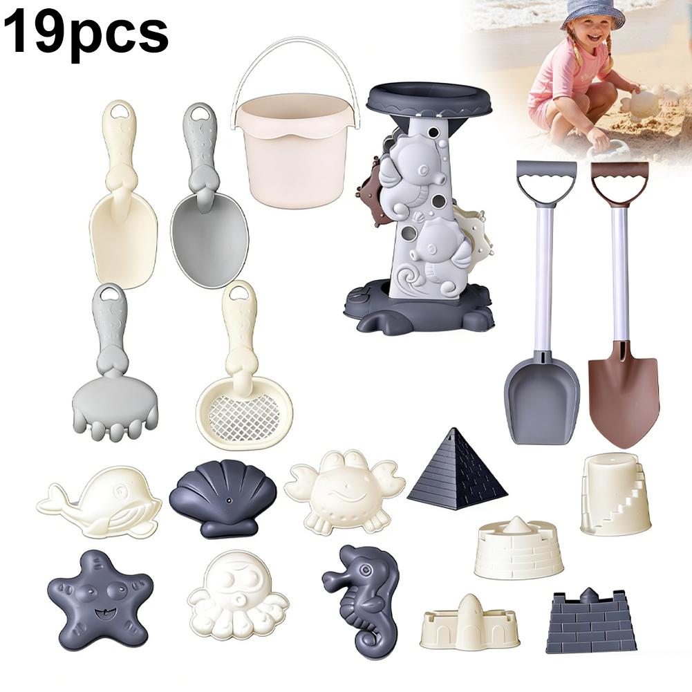 Morandi Renkli Çocuk Plaj Oyun - Kids Outdoor Water Toys incelemesi ve fiyatı