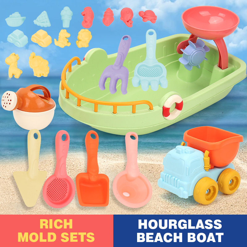 Çocuk Arabası Plaj Oyun Oyunca - Kids Outdoor Water Toys incelemesi ve fiyatı