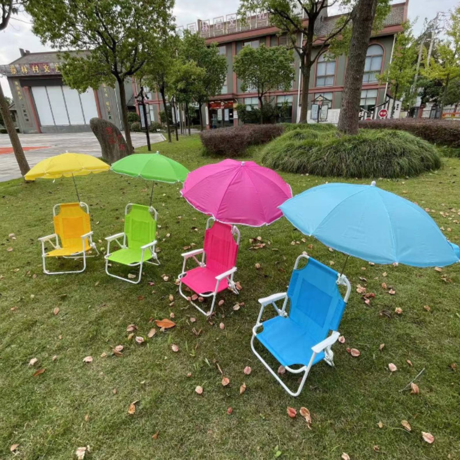 Şemsiyeli Katlanabilir Çocuk P - Kids Outdoor Umbrella Chair incelemesi ve fiyatı